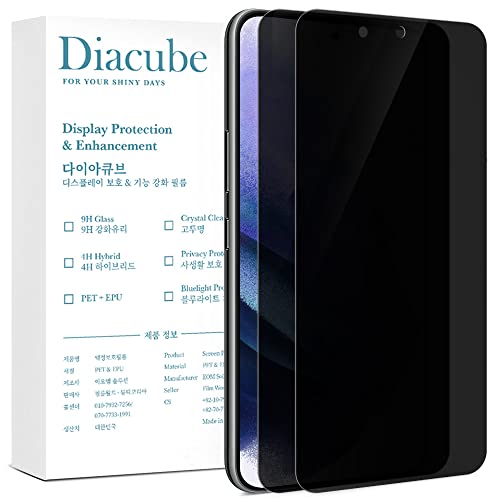 DIACUBE [2 Pack] For Samsung Galaxy Note 20 Privacy Screen Protector [Support Fingerprint Sensor] Anti-Spy Anti-Peep 6H Hardness Glass Coated PET Film Scratch-Resistant Easy Installation with Alignment Applicator