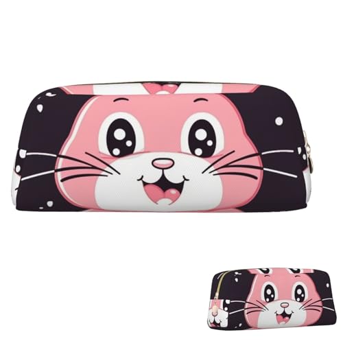 FZQVSLCM 筆箱 レザー ペンバッグ 旅行 メイクバッグ かわいい 漫画 ウサギ トイレタリーバッグ ポータブル コスメバッグ 小銭入れ, ゴールド, One Size