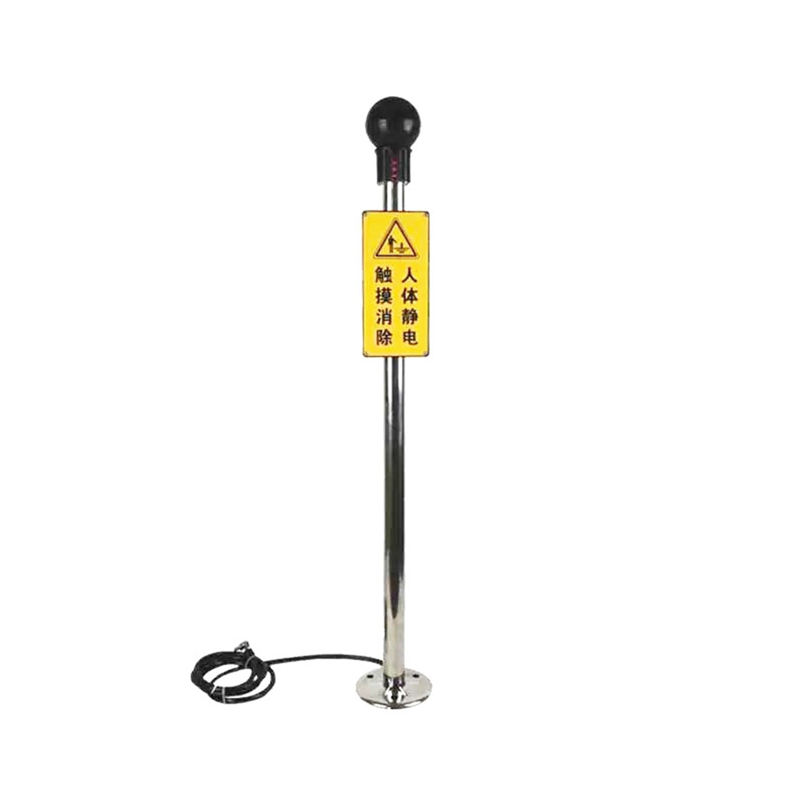 Jvddi One Color Explosion-Proof Human Body Static Eliminator Industrial Touch Static Discharger Voice Alarm Static Elimination Equipment
