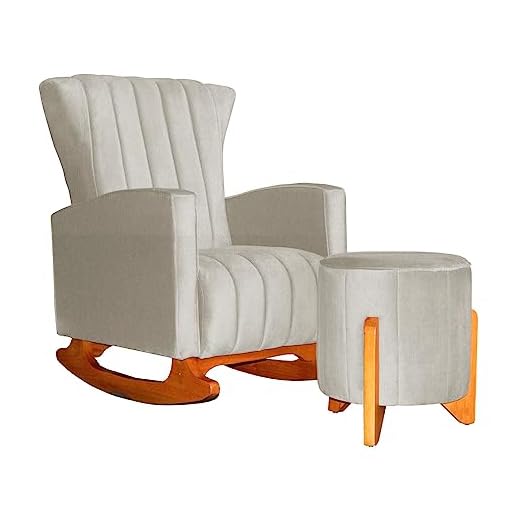 Poltrona Balanço C/Puff Melinda Suede Bege - LM DECOR