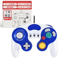 Amazon.co.jp: ゲームキューブコントローラー switchコントローラー