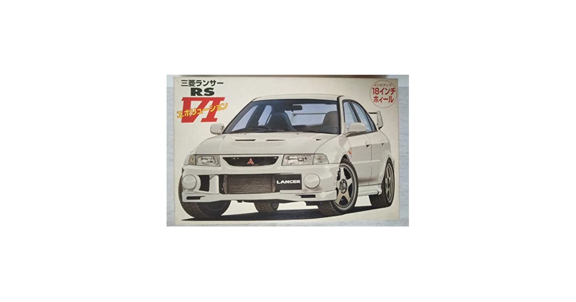 (未使用･未開封品)　フジミ模型 1/24 インチアップシリーズ No.102 三菱 ランサーエボリューションVI GSR プラモデル ID102 kmdlckf Amazon.com: Fujimi Model ID102 1/24 Inch Up Series No. 102