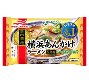 マルハニチロ 横浜あんかけラーメン 482g 冷凍 (1個)のサムネイル