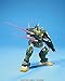 Bandai Hobby #72 RGM-79FP GM Striker HGUC Action Figure