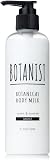BOTANIST ボタニカル ボディーミルク モイストの商品画像