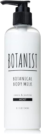 BOTANIST ボタニカル ボディーミルク モイストの商品画像