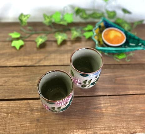 Kutani Hyakkaen pair teacups hydrangea feat.decorated base