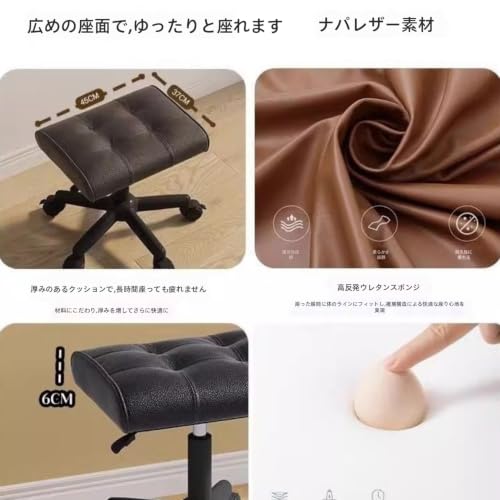 Tujkaw オットマン キャスター付き 昇降 スツール 足置き台 椅子 360度回転 高さ調節 40-50cm フットレスト PUレザー デスクチェア 玄関椅子 省スペース (オレンジ色) [並行輸入品] [5]