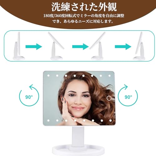 HUHUKEEP LED ライト付き 鏡 卓上 女優ミラー 充電式 360°角度調整 10倍拡大鏡付き 明るさ調整可能 ホワイト の商品画像 2
