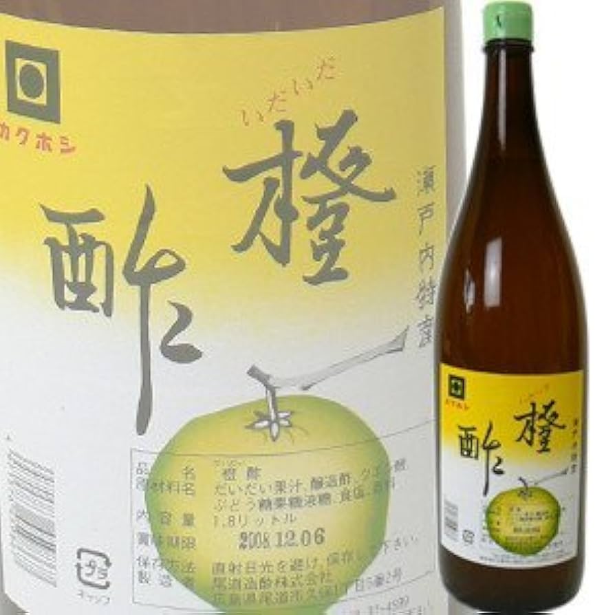 Amazon.co.jp: 尾道造酢 瀬戸内特産 カクボシ 橙酢(だいだいす