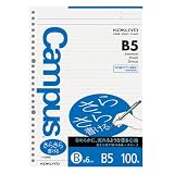 コクヨ(KOKUYO) キャンパス ルーズリーフ さらさら書ける B罫 B5 100枚 ノ-836B