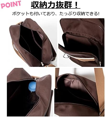 [ウィゴー] スクール ショルダーバッグ スクールバッグ スクバ バッグ 学生 鞄 合皮 皮 カバン かばん 高校生 女子高校生 女子 通学 制服 新生活 プレゼント ギフト レディース
