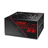 ASUS ROG Strix 750W Gold Gaming Power Supply 16-Pin PCIe Cable (750 Watt, 80+ Gold Certification, Axial-Tech Fan, ATX 3.0 compatible, PCIe 5.0 compatible) - Image 5