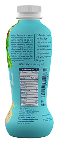 Sugar Free Mulberry Molasses - Armenian Doshab From Ararat Valley - Loaded with Nutrients and Vitamins Thick Syrup - Vegan - Naturally Sweet form Mulberry Fruit