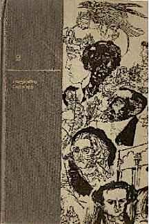 Gateway to the Great Books. Volume 7 B00130HOXC Book Cover