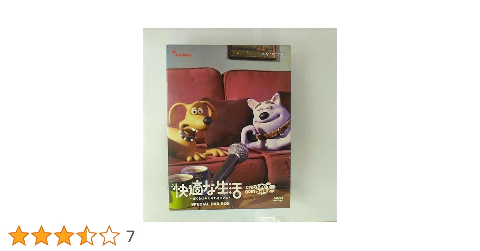 ！専用商品！きなこ様【新品】グローバルボディケア学院 テキストDVDセット 専用商品！きなこ様グローバルボディケア学院 テキストDVDセット