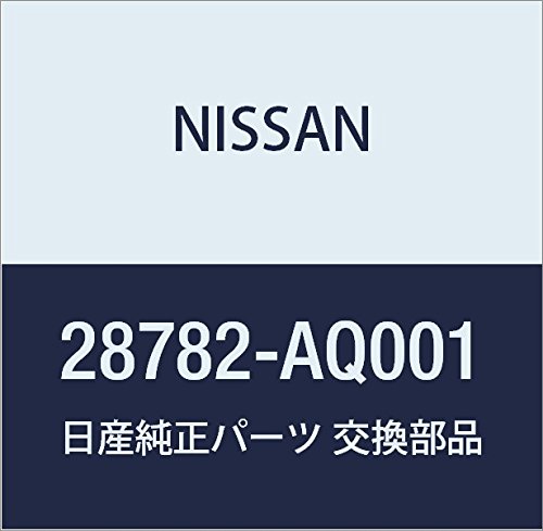 51 guguです Infiniti G37 08-13 Right Hood Lid Release Latch Lock 65601