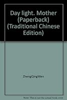 Day light. Mother (Paperback) (Traditional Chinese Edition) 9578246366 Book Cover