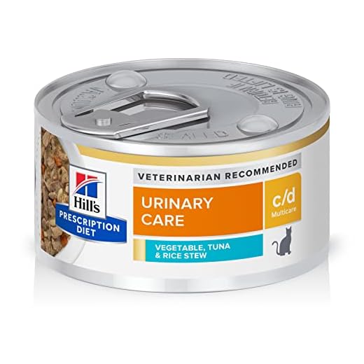 Urinary Health Cat Food with Tuna