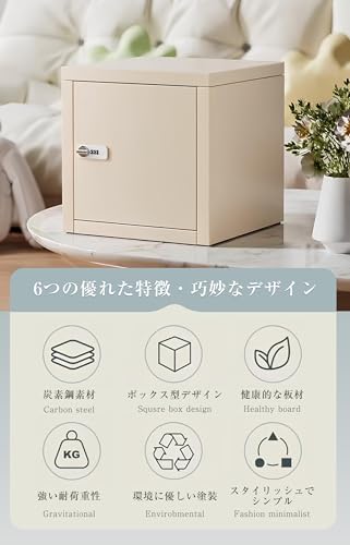 SUKIZUKI ミニ金庫 H-006 の商品画像 2