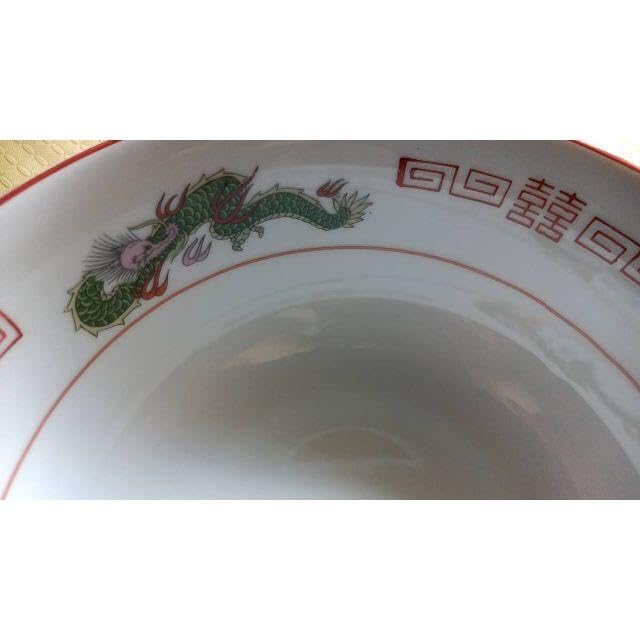4枚 未使用品 大清乾隆年製 中華皿 炒飯皿 龍 孔雀 どんぶり アンティーク 4枚 未使用品 大清乾隆年製 中華皿 炒飯皿 龍 孔雀 どんぶり アンティーク