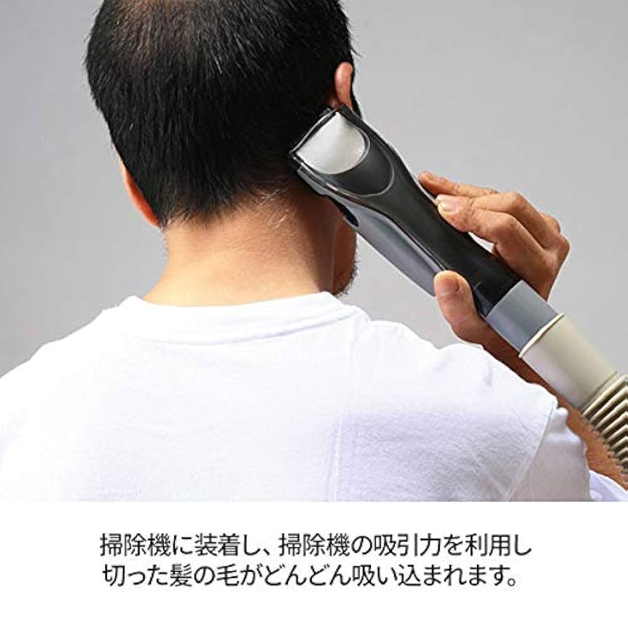 【新品未使用】スイトリマー掃除機吸引式バリカン ヘアカット 散髪用バリカン 楽天市場】掃除機吸引式バリカン スイトリマー F6918 / 髪の毛