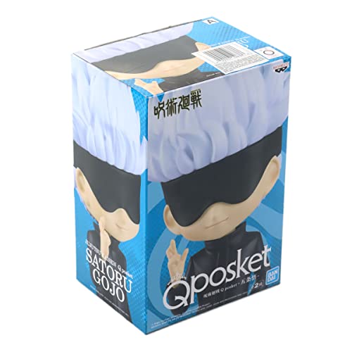 FIGURE JUJUTSU KAISEN - SATORU GOJO A - Q POSKET REF.: 18539/10638 - BANDAI BANPRESTO
