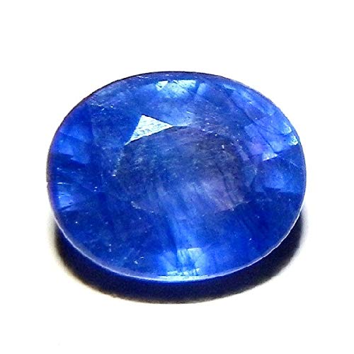 Saphir bleu naturel non traité 2,25 Ratti - Pierre précieuse en vrac certifiée DN01B0CCVRLR