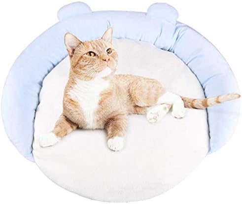 YUNNARL Cat Bed, Dog Bed Cute Round Cushion Bed, 20in Pet Bed Self-Warming Cat and Dog Bed, Cushion Small Medium Dog Kennels…
