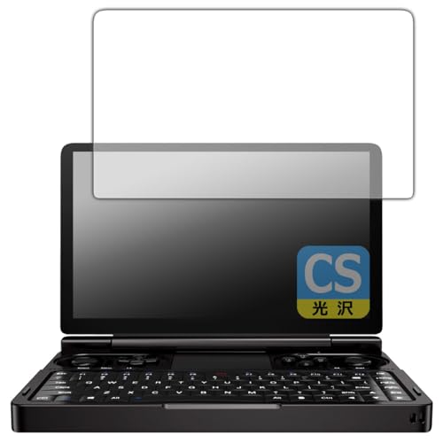 PDA�H�[ GPD WIN Mini/GPD WIN Mini 2024 �Ή� Crystal Shield �ی� �t�B���� [��ʗp] 3���� ���� ���{��