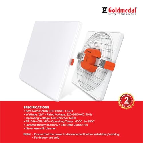 Image of Goldmedal Zion 12W LED Square Panel Light for Bedroom, Living Room, Dining Room, Kitchen - Cool Daylight (6500K) | Pack of 1