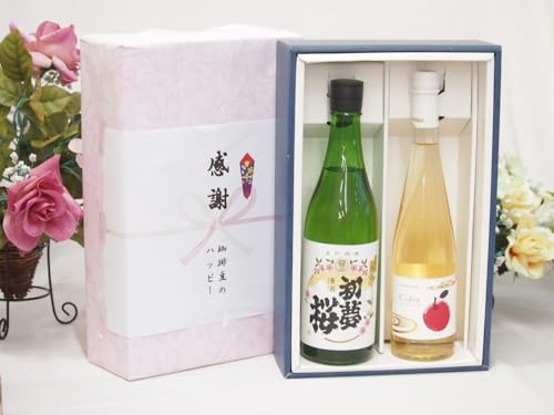 ~̑蕨Ε ӂ̑蕨{bNX {ĎƍYCZbg(XOOY񂲎gp V[hCÌ(s{)500ml ፁĎ 720ml