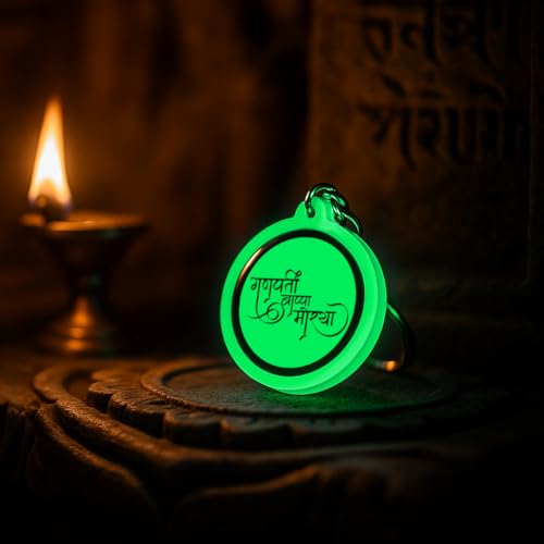 Image of Mi Glow Store | Glow in the Dark Keychains | Gods
