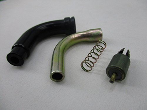 Amazon | [ホンダ] ゼルビス純正スターターバルブセット 16046-KV0-004