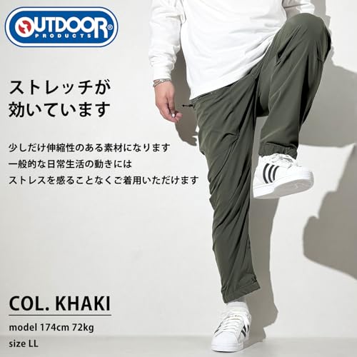 OUTDOOR PRODUCTS ポリストレッチ撥水クライミングジョガーカーゴパンツ