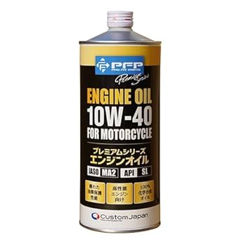Amazon | PFP(ピーエフピー) バイク用 プレミアムエンジンオイル