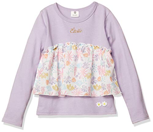 【3歳女の子】秋口に着れる1枚でかわいいビスチェ風の長袖Tシャツは?