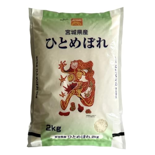oד 2024NY {錧YЂƂ߂ڂ 2kg {̂