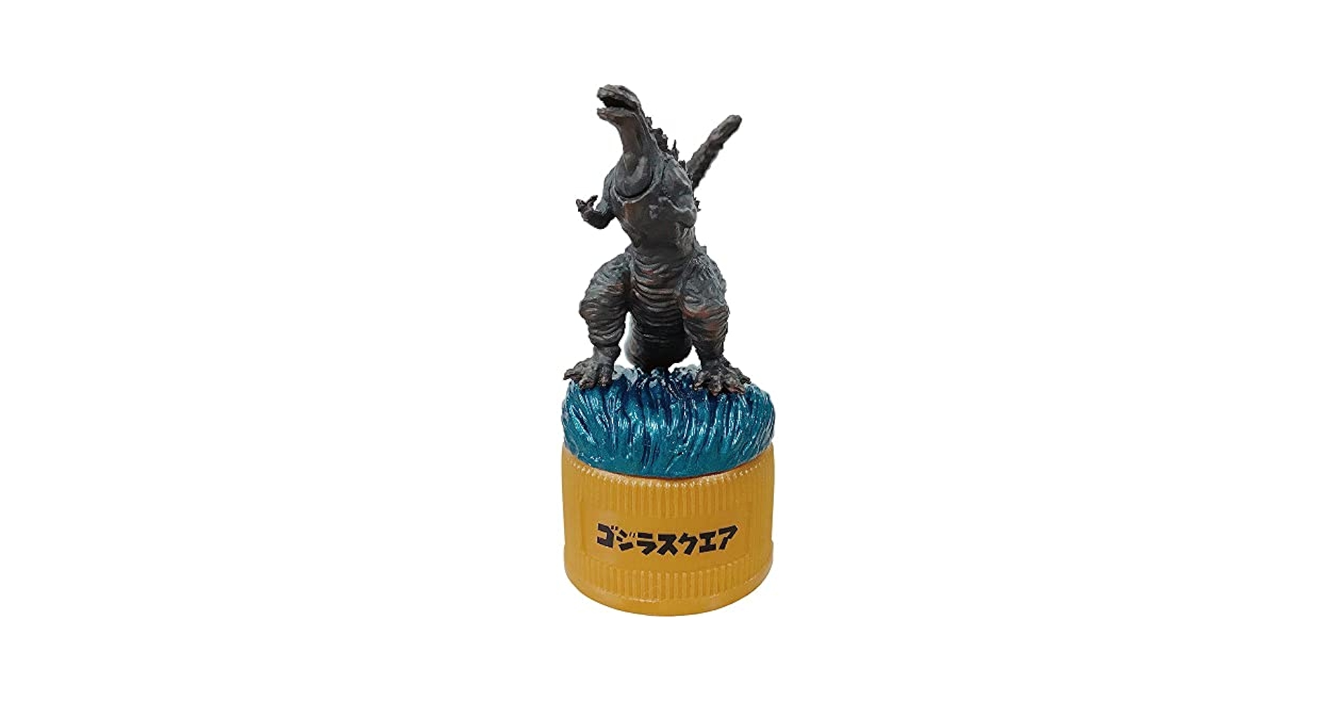 Amazon.co.jp: ゴジラ65周年記念 ボトルキャップマスコット
