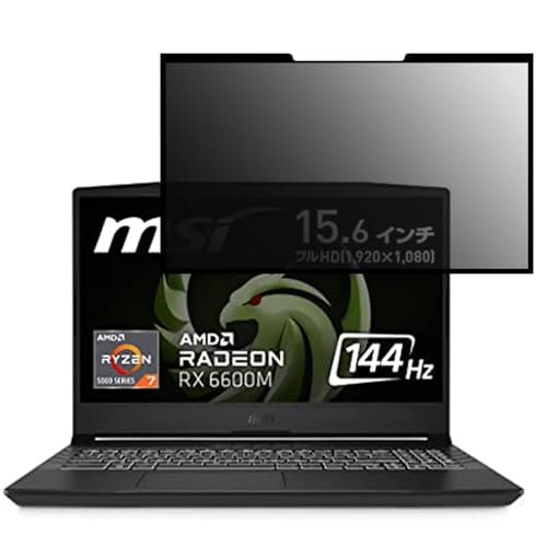 msi Alpha 15, AMD Advantage Edition 15.6C` 16:9 Ή S E `h~tB^[ vCoV[tB^[ u[CgJbg ˖h~ p\R PC j^[ tیtB یV[g