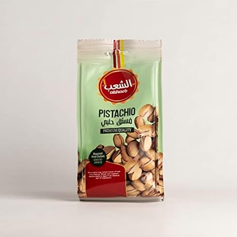 AL SHAEB Roasted & Salted Jumbo Pistachio, Crunchy, Fresh, and Delicious, Roasted by The #1 Roaster in Jordan, Perfect for Snacking, 200g Cover