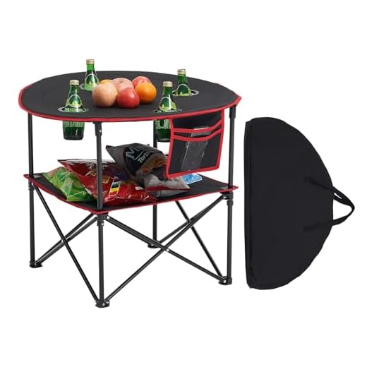 VEVOR Folding Camping Table, Portable Outdoor Lightweight Picnic Table, 600D Oxford Fabric Waterproof Canvas Travel Beach Tables, with 4 Cup Holders, Carry Bag, for Tailgating Camping Picnic, Black