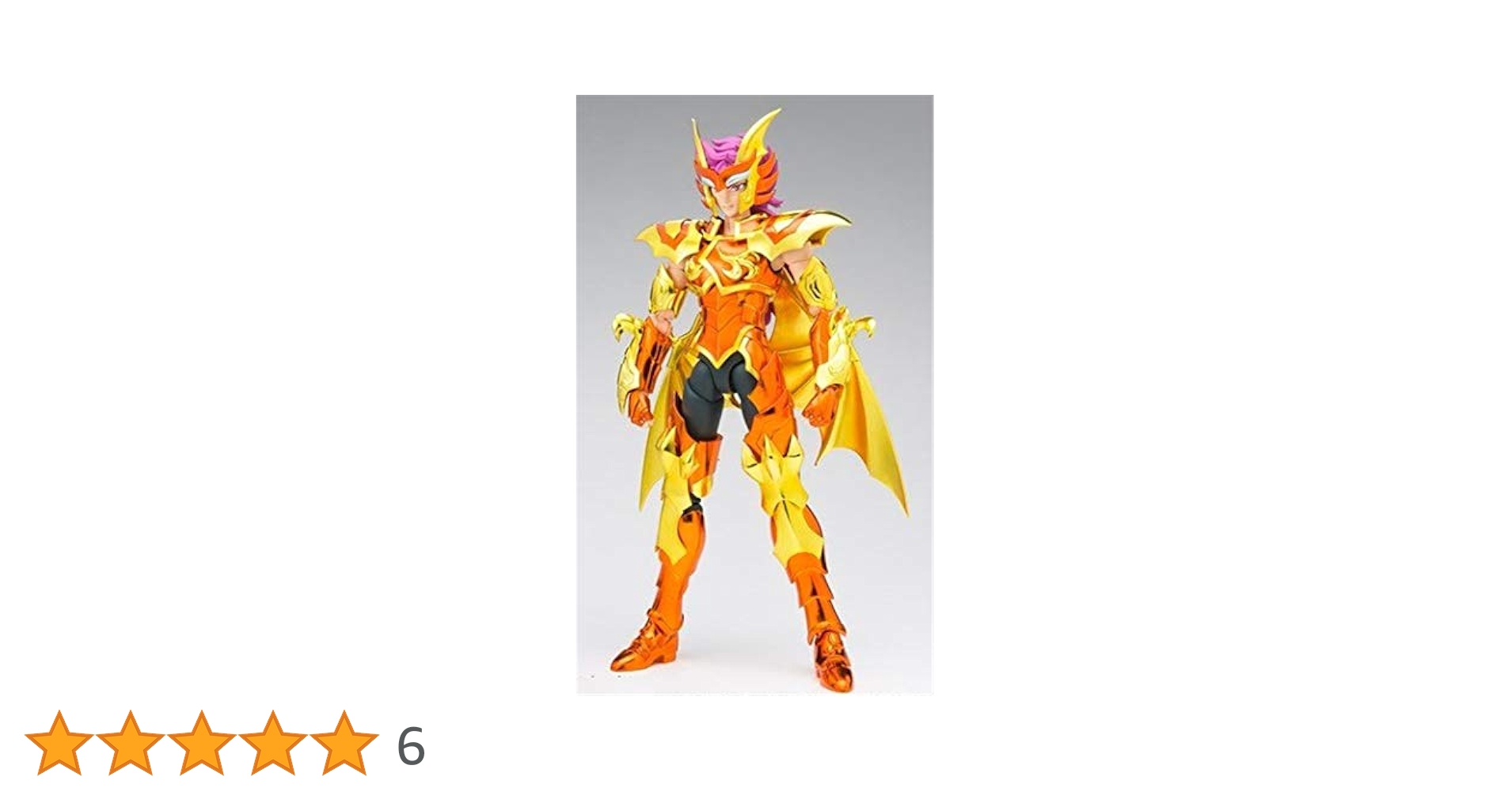 【中古】聖闘士聖衣神話EX スキュライオ Amazon.co.jp: 聖闘士聖衣神話EX スキュライオ : ホビー
