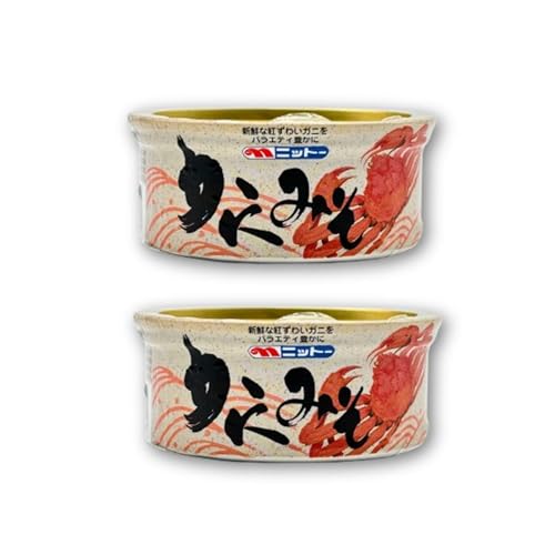 日本海 紅ズワイ かにみそ 缶詰 80g 濃厚 山陰日本海 国産 ベニズワイガニ かに味噌 カニミソ 蟹味噌 蟹 かに カニ 酒の肴 寿司ネタ 雑炊 ご飯のおとも おつまみ ニットー (2個)