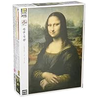 Amazon | エポック社 2000スーパースモールピース ジグソーパズル 世界