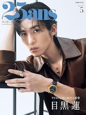 サカモトデイズ SAKAMOTO DAYS コミック 1-27巻セット | 鈴木祐斗 |本