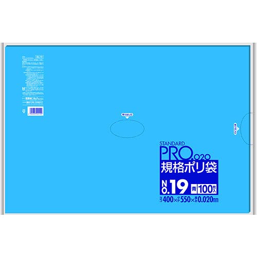 日本サニパック 規格ポリ袋19号青100枚 BL19
