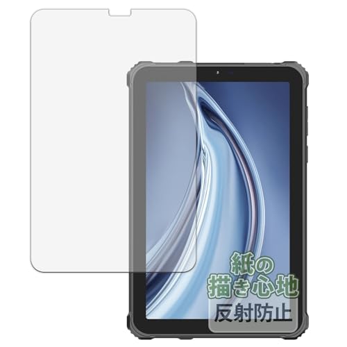 Kayo&Karin OUKITEL RT3 PRO p ̂悤ȕ`Sn یtB ˒ጸ {