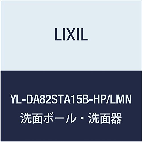 LIXIL(NV) INAX Rt X(Ǖt)E肷JE^[tEt NGJ 􂢊ItzCg YL-DA82STA15B-HP/LMN