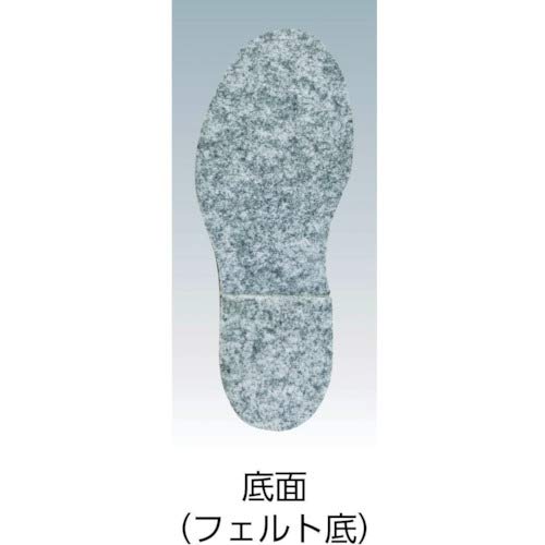 阪神素地 FX-543 透湿スリムウエーダーハイブリッドDX先丸 24X 4枚目